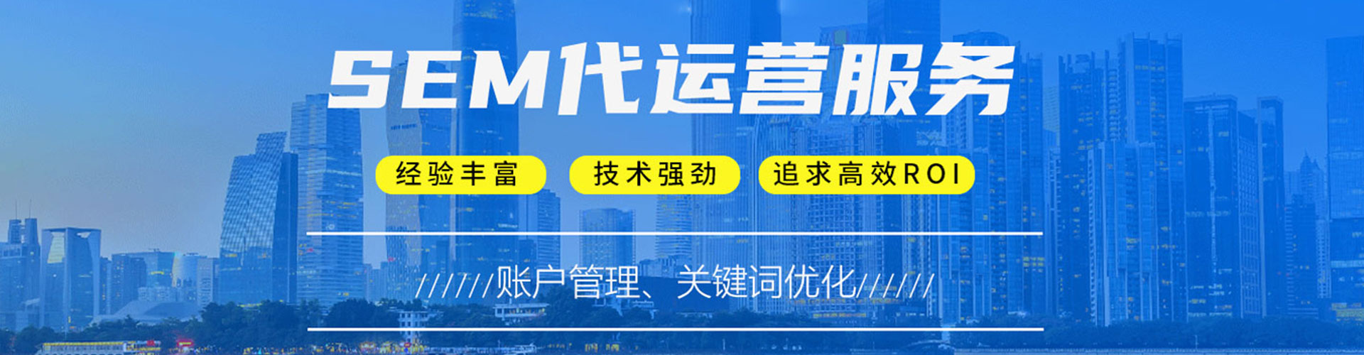 凤凰头条信息流