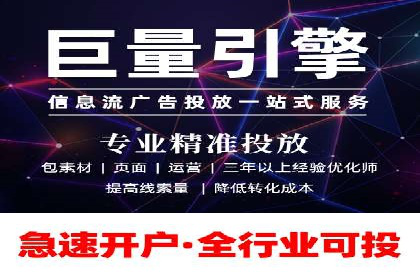 小红书信息流广告如何助力产品推广？看这些成功案例